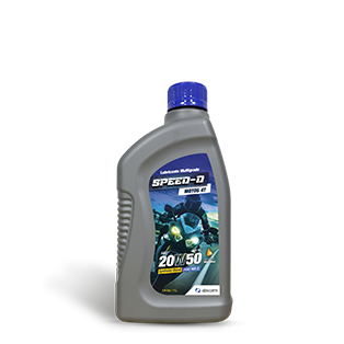 Speed-D-20w50-Discom-Cuarto